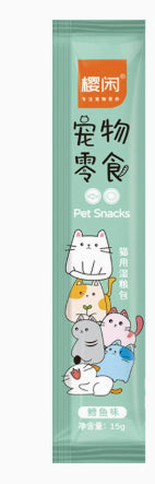 Cat Treats Cat Whole-case Cat Food For Pregnant Cats And Weight Gain