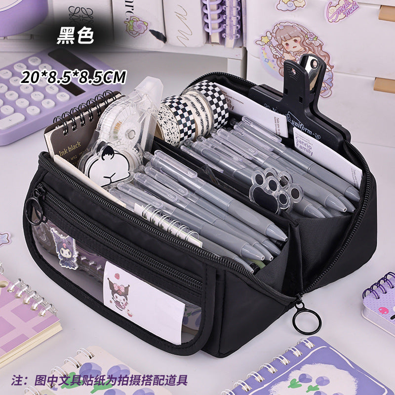 Girls Heart Prism Pencil Case, Large Capacity Elementary School Stationery Box, Girls Stationery Bag, Multifunctional Pencil Case