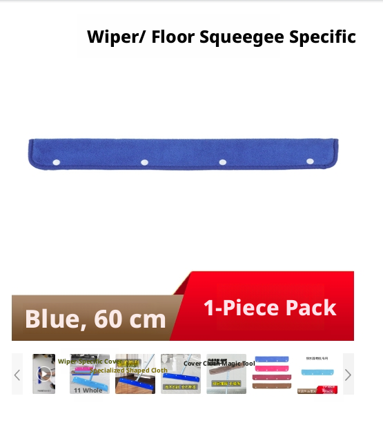 Mop cloth-sky blue-35cm-1 strip