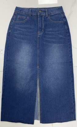 Retro Stretch Free Denim Skirt Women Mid Length Split Skirt