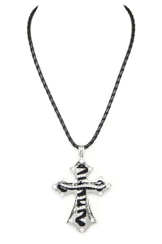 Zebra Printed Enamel Cross Pendant Necklace
