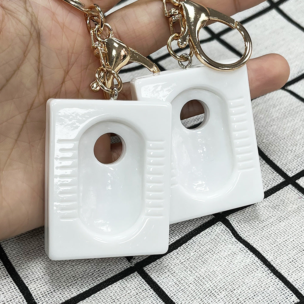 Funny Toilet Keychain