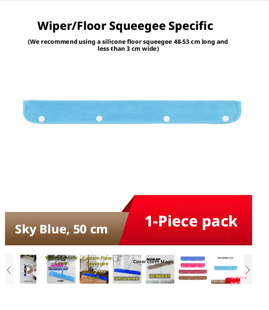 Mop cloth-sky blue-35cm-1 strip