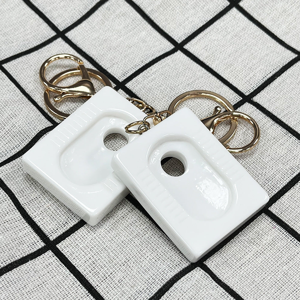 Funny Toilet Keychain