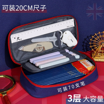 Large capacity multi-layer pencil case, primary school children's stationery box, pencil case, stationery storage bag