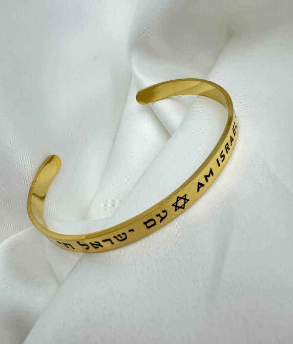 18K Gold Plated \"Am Israel Chai\" Star of David Cuf