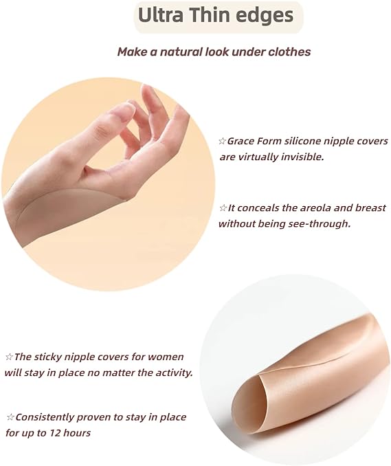 Miss Circle Light Brown No Adhesive Silicone Reusable Nipple Covers