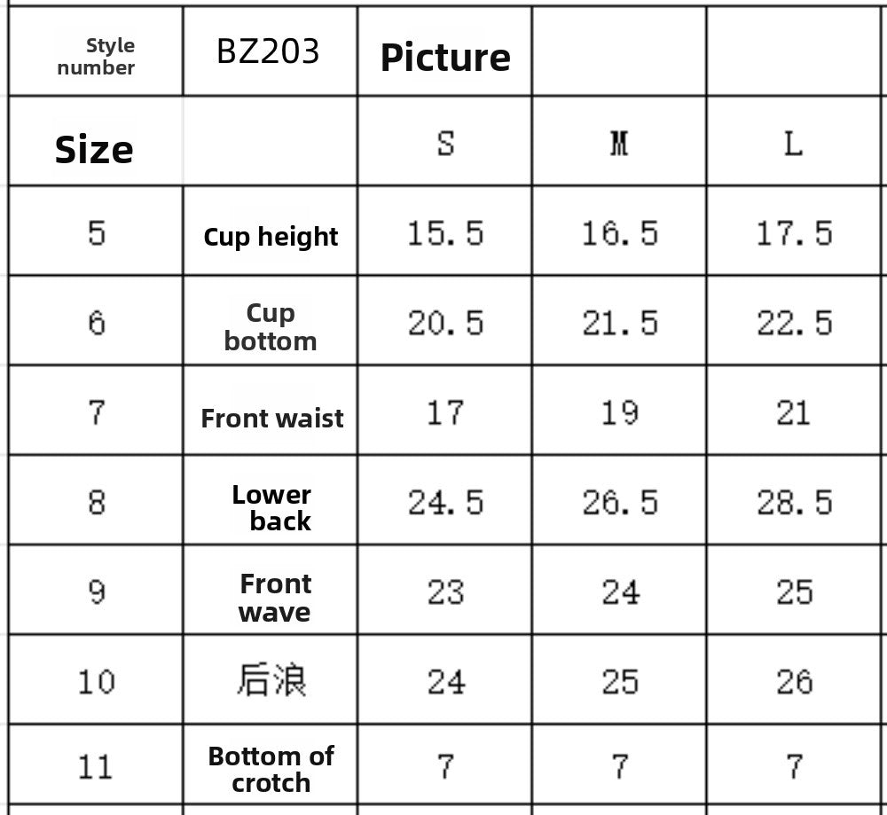 Sexy bikini, metal love decorative swimsuit, spliced women's swimsuit set