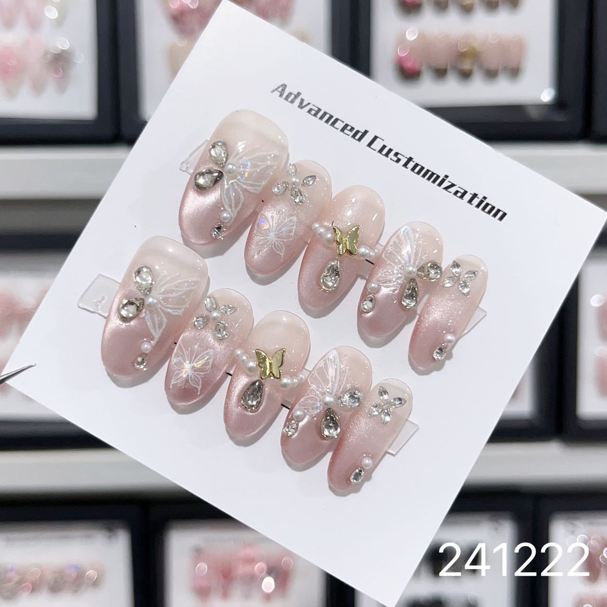1031- Handmade press on nails fake nails removable