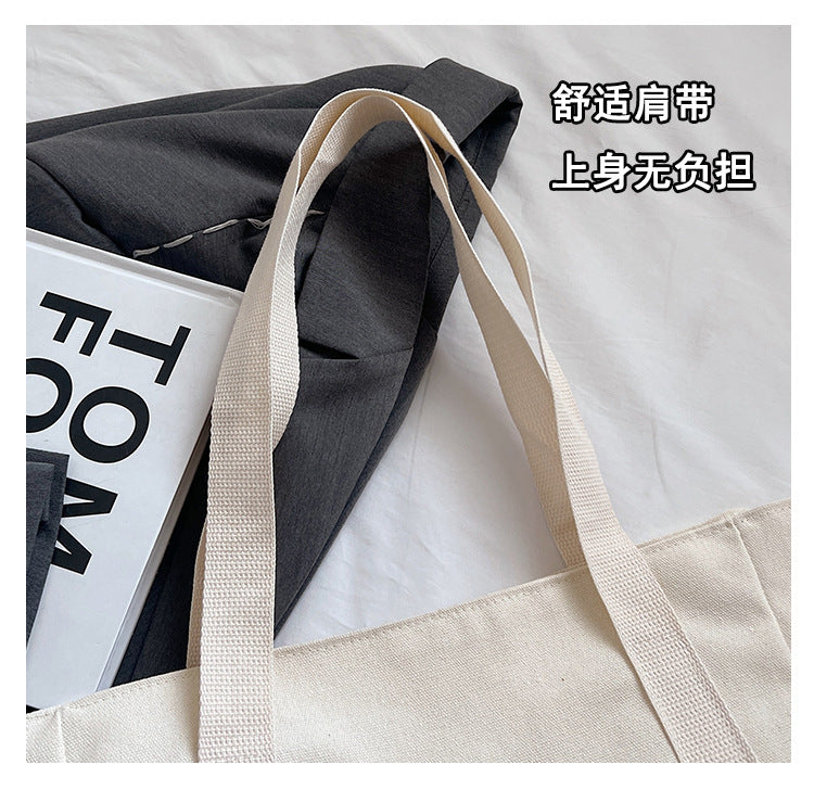Preppy Style Shoulder Bag Unisex | Large Capacity Handbag & Casual Versatile Solid Canvas Bag (Student Commuting Zipper Square Bag)