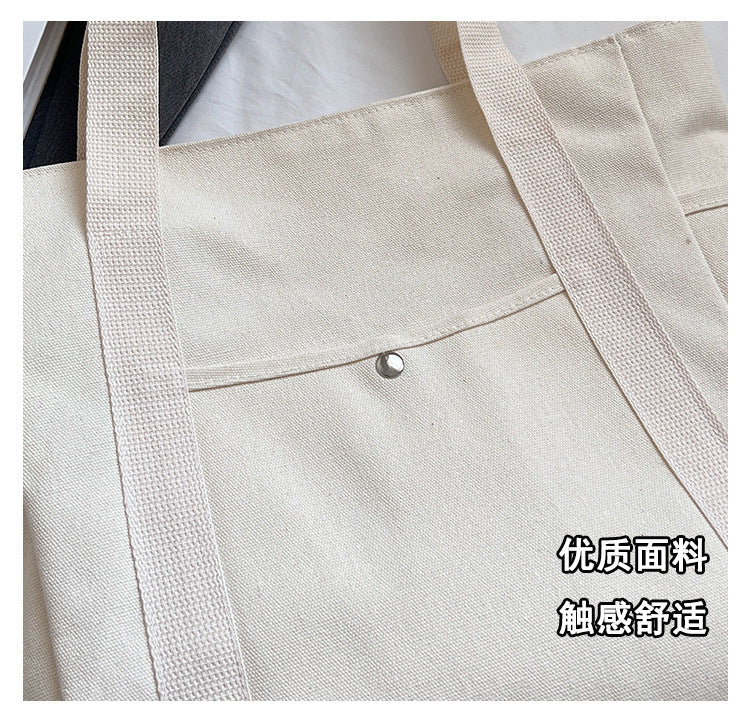 Preppy Style Shoulder Bag Unisex | Large Capacity Handbag & Casual Versatile Solid Canvas Bag (Student Commuting Zipper Square Bag)