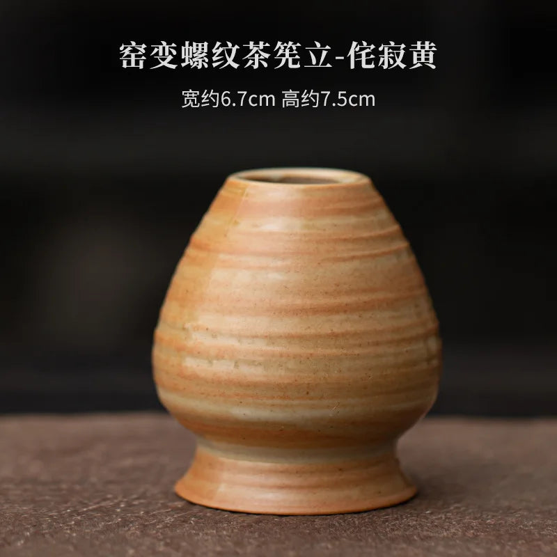 Japanese Kiln Change Spiral Matcha Tea Chasen Holder Stand Bowl Bamboo Whisk Grinder Teaware Tools Holder Tea Accessories Teaset