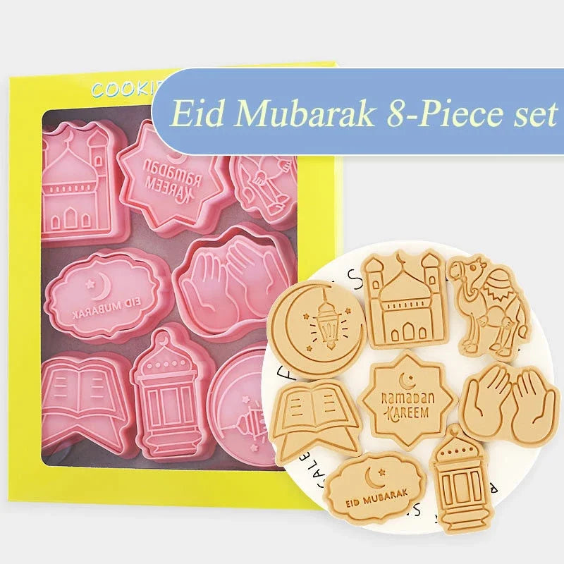 Ramadan Decoration 2025 EID Mubarak Biscuit Mold Cookie Cutter DIY Islamic Muslim Party Decor Al Adha Ramadan Kareem Eid Mubarak