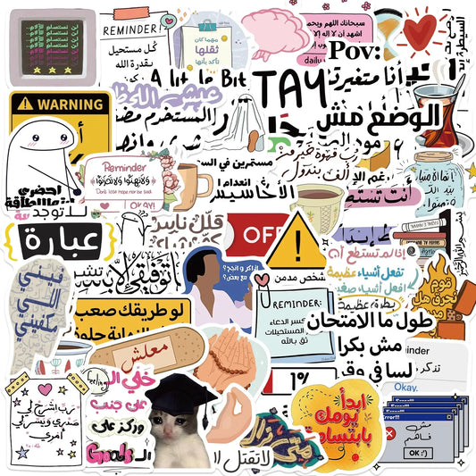 50/100PCS Cartoon Arabic Graffiti Stickers Decorative Guitar Notebook Luggage DIY Waterproof Stationery Stickers