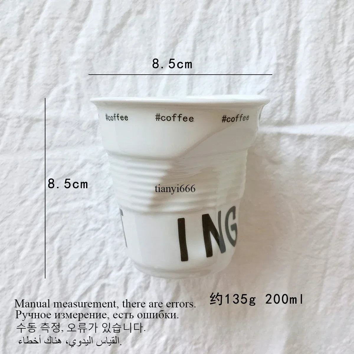 6.7oz Korean Style Cups and Mugs Coffee Mug White Ceramic Nordic Wrinkle Cup 200ml Drinking Coffe Tumbler English Letter Gift
