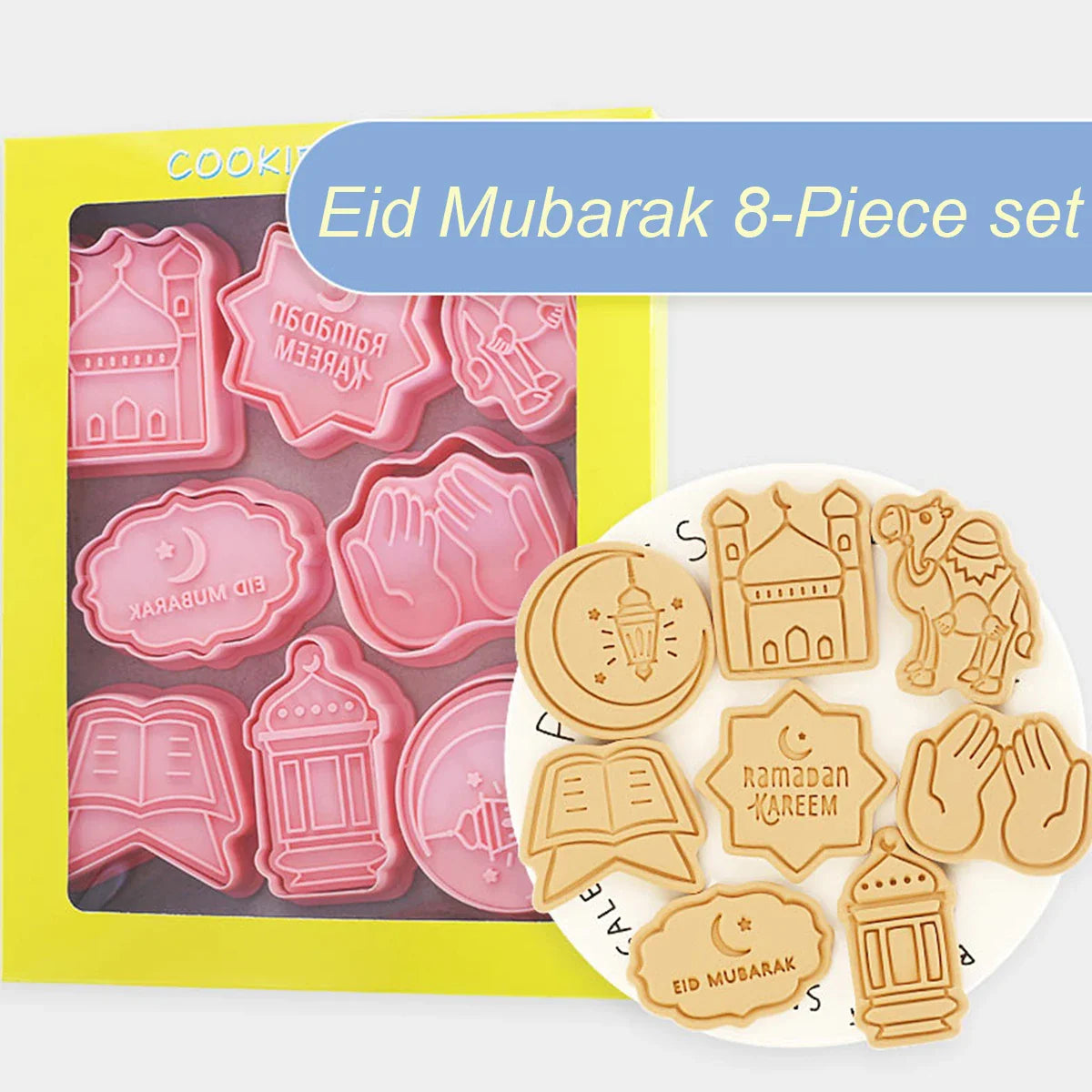 Ramadan Decoration 2025 EID Mubarak Biscuit Mold Cookie Cutter DIY Islamic Muslim Party Decor Al Adha Ramadan Kareem Eid Mubarak