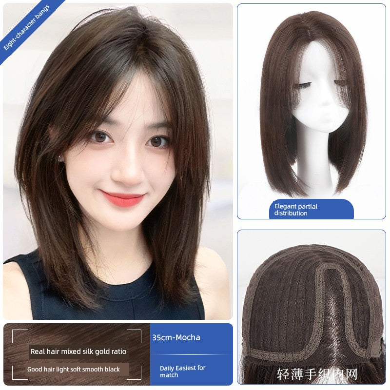 Natural Full-Head Human Hair Wig | Classy Collarbone Length Short Straight Wig with Oblique Bangs for Women (Sweet & Lovely, Elegant Style)