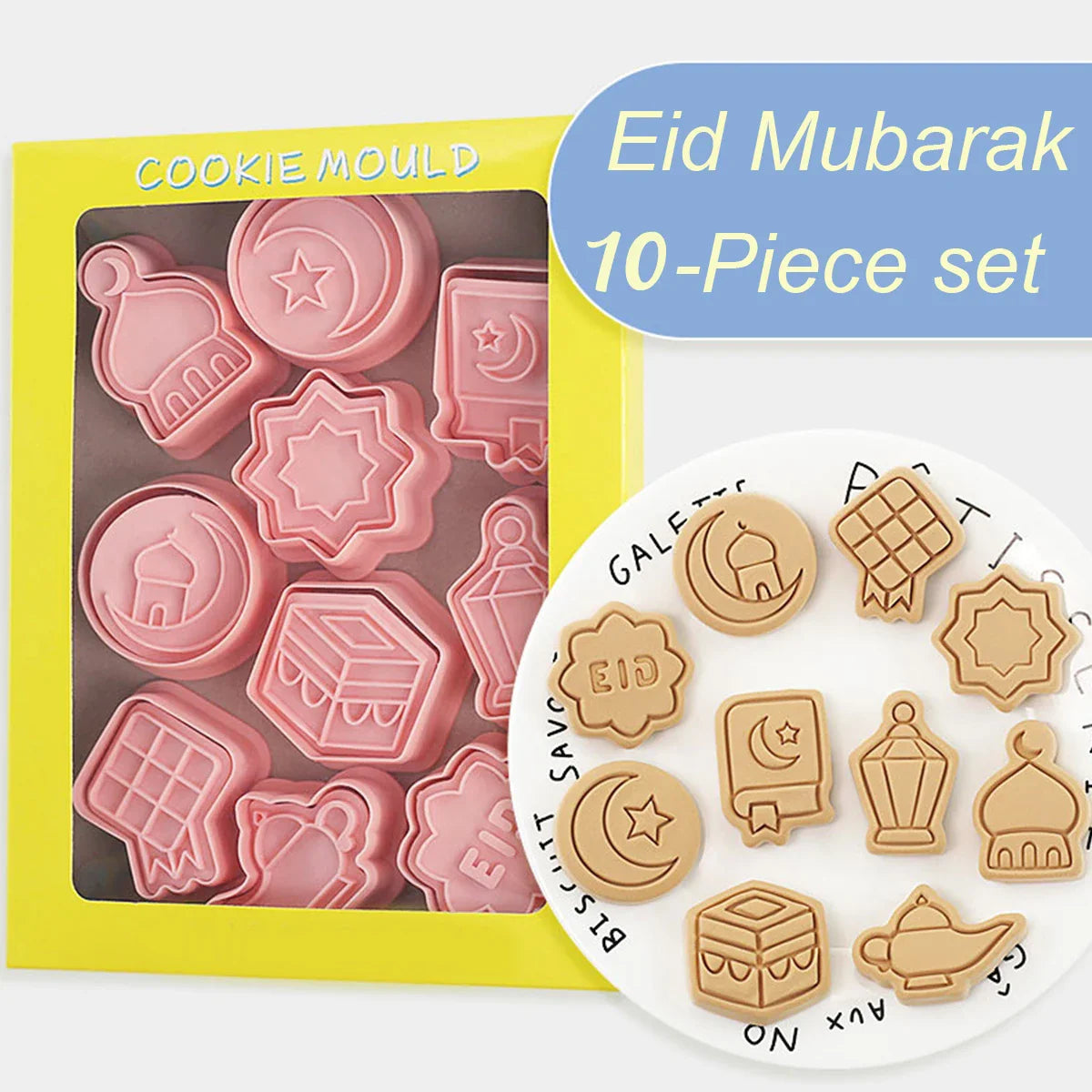 Ramadan Decoration 2025 EID Mubarak Biscuit Mold Cookie Cutter DIY Islamic Muslim Party Decor Al Adha Ramadan Kareem Eid Mubarak