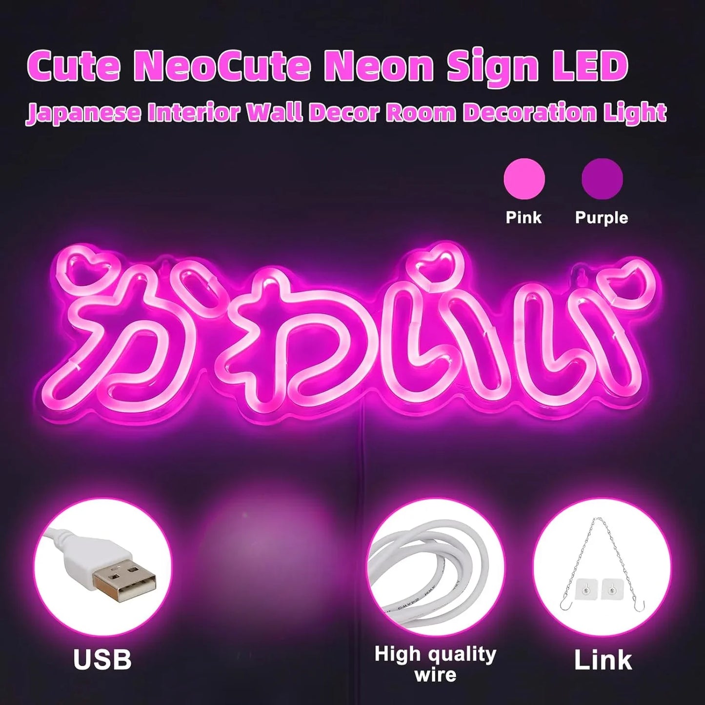 Cute Neon Sign LED Japanese Pink Neon Light Japanese Style Interior Neon for Girls Bedroom Bar Beauty Salon Decor Birthday Gift