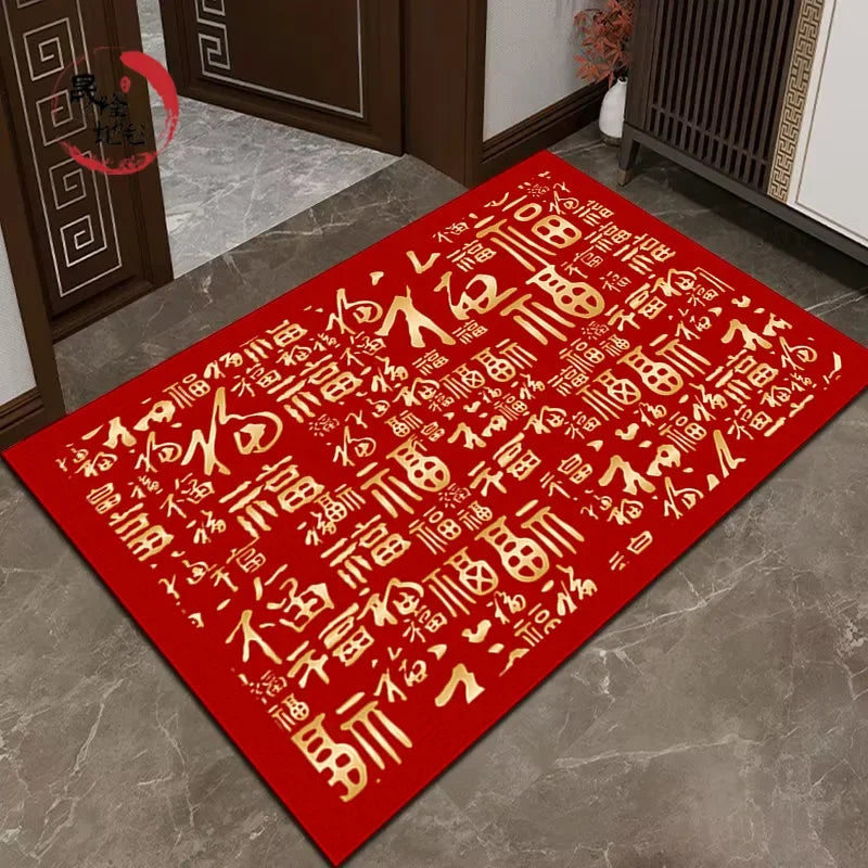Multi-Style Fu-Themed Auspicious Mat for Chinese Home Indoor Entryway Lunar New Year Porch Non-Slip Absorbent Durable Decor Mat
