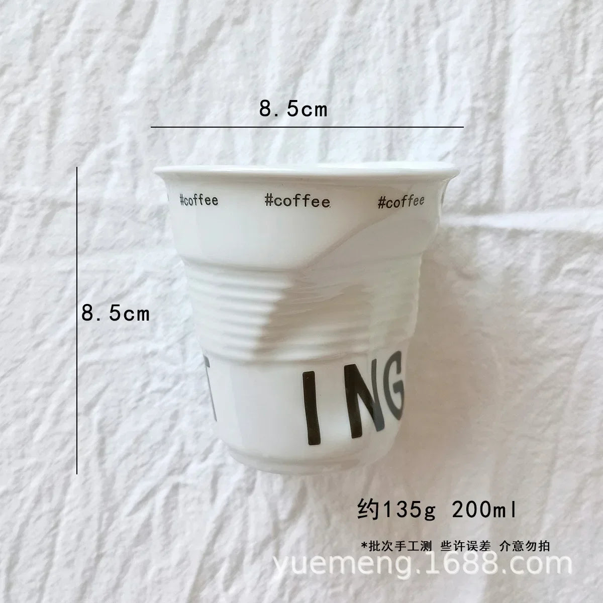 6.7oz Korean Style Cups and Mugs Coffee Mug White Ceramic Nordic Wrinkle Cup 200ml Drinking Coffe Tumbler English Letter Gift