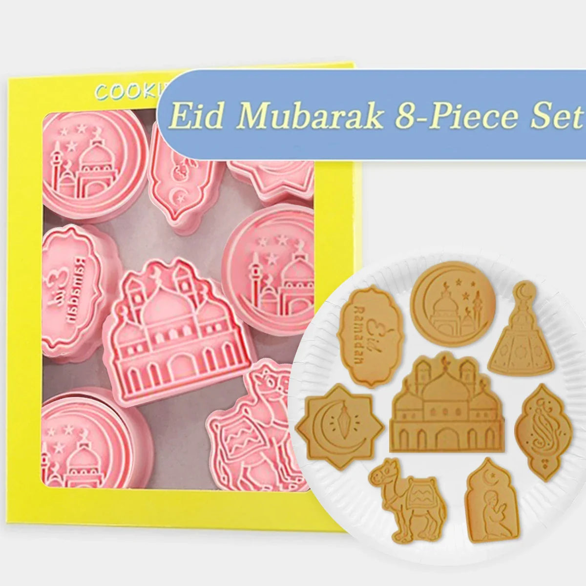 Ramadan Decoration 2025 EID Mubarak Biscuit Mold Cookie Cutter DIY Islamic Muslim Party Decor Al Adha Ramadan Kareem Eid Mubarak