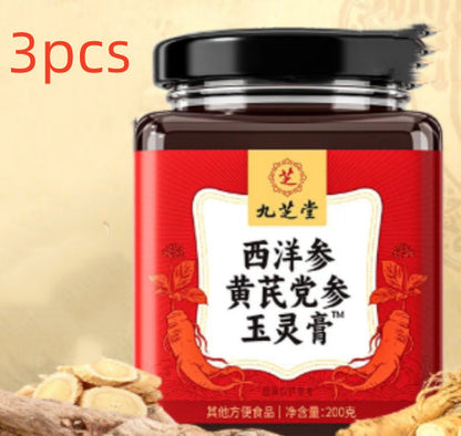 American Ginseng Astragalus Codonopsis Jade Spirit