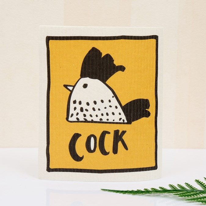Wood pulp cotton rag-chicken head-17.5 * 20cm-1 piece pack-opp bag