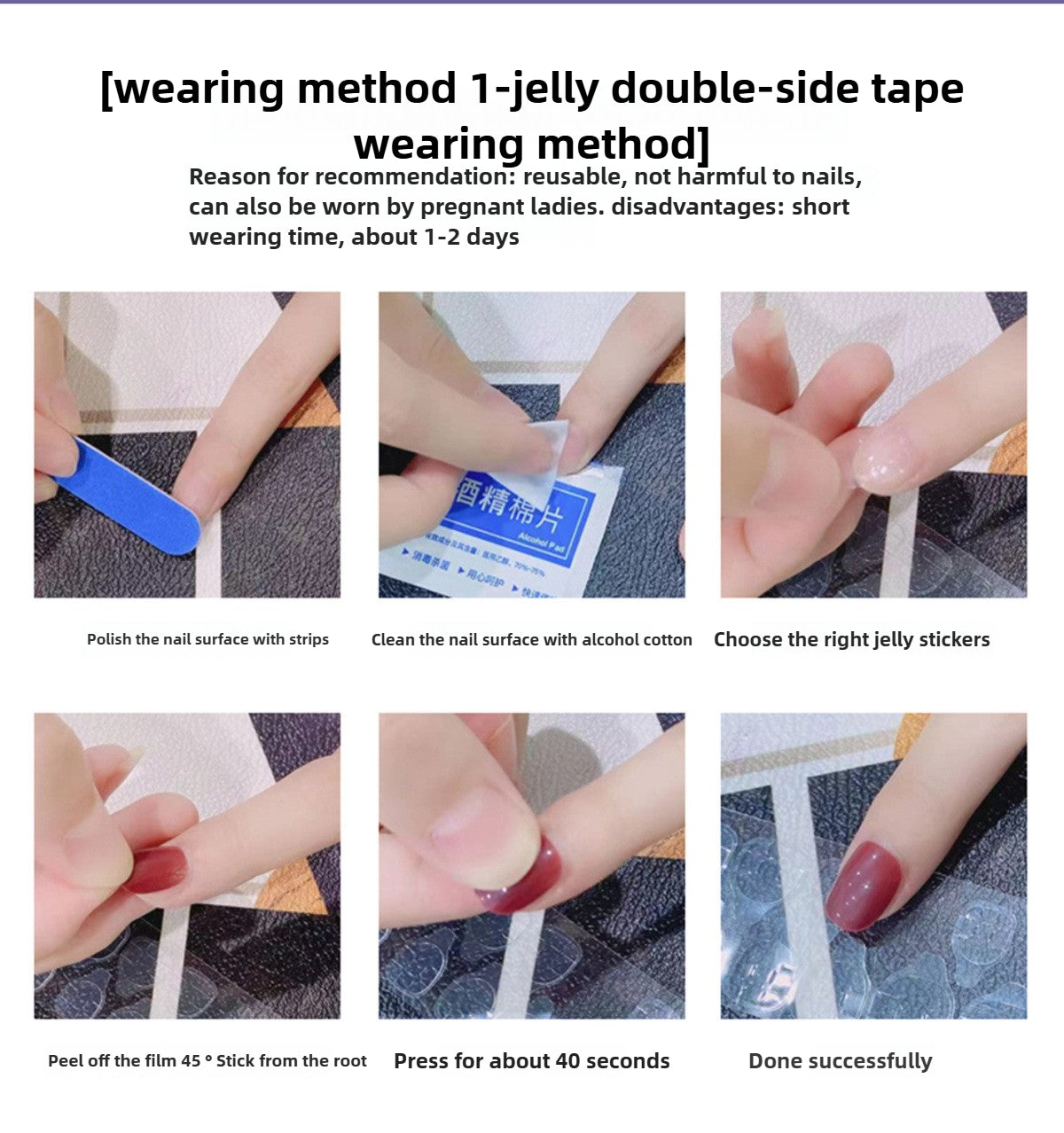 0990- Handmade press on nails fake nails removable