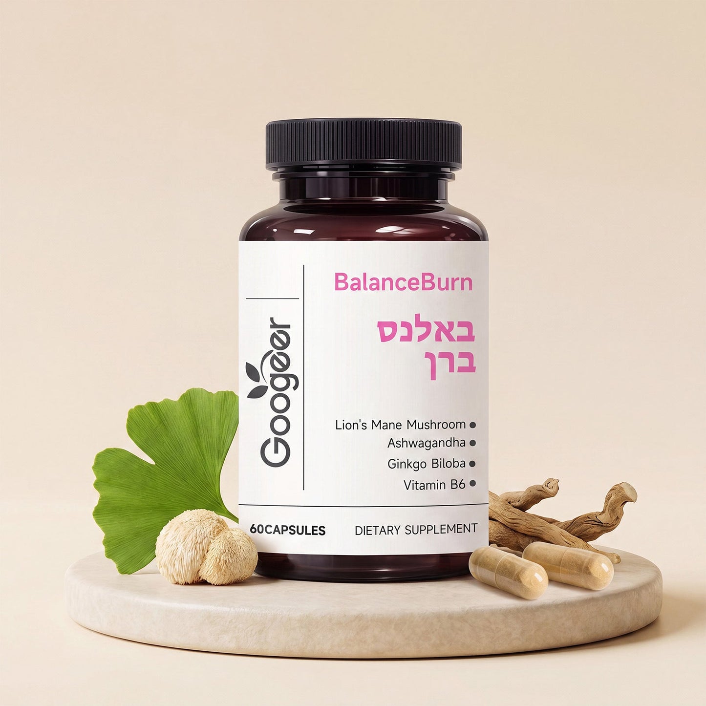 Dietary Supplement