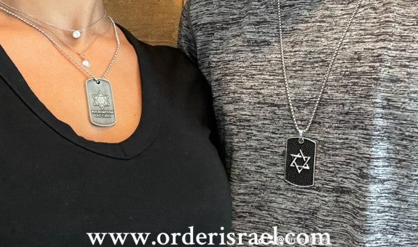 Star of David Military Necklace - Am Israel Chai /
