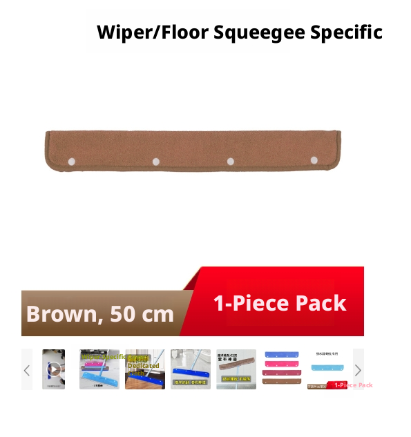 Mop cloth-sky blue-35cm-1 strip