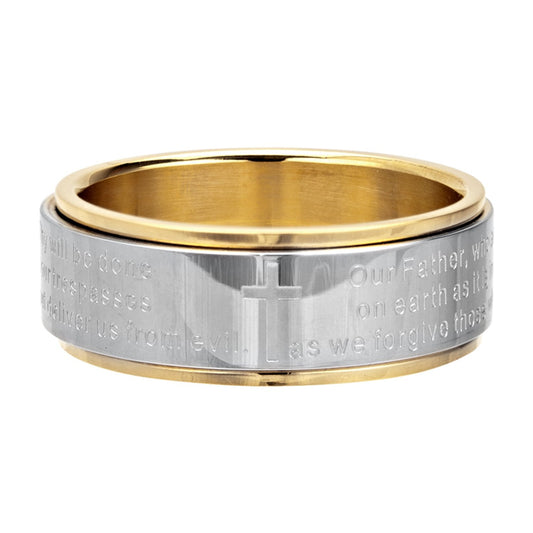 Mens Size 7 Gold IP Center Lords Prayer Spinner Ring
