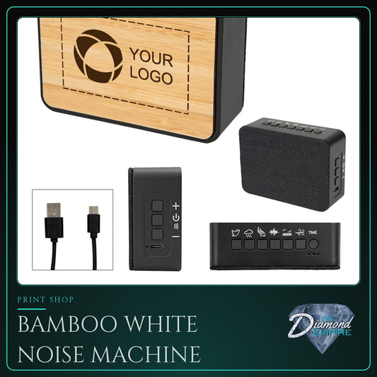 Bamboo White Noise Machine