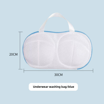 Premium Underwear Wash Bag – Thick Mesh Bag for Household Washing Machine, Prevents Anti-Underwear Deformation in Laundry